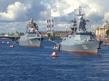 программа Первый канал: Торжественный парад ко Дню Военно морского флота РФ